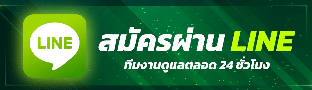 ติดต่อ pr24h คุยเรื่องบริการแบบตรง ๆ พร้อมอัปเดตข้อมูลล่าสุดเสมอทันใจ