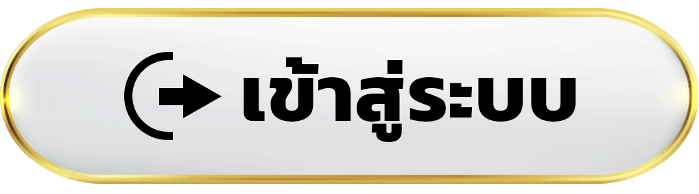 เข้าสู่ระบบ pr24h เปิดประตูสู่โลกความมันส์ออนไลน์ในปี 2026 แบบเต็มฟีล